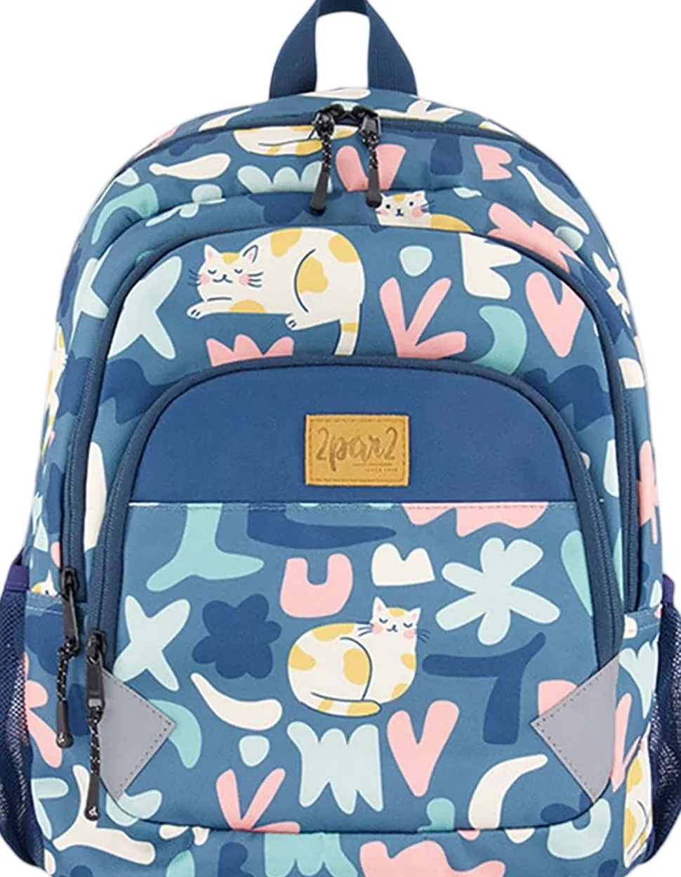 Backpack 16L - Little Kids