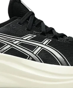 Gel-Nimbus 27 Running Shoes - Men's